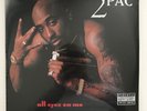 2Pac - All Eyez On Me 4LP Vinyl Record [NEW/SEALED] (Dr Dre Snoop Dogg)