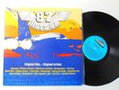 '87 hots up;  houston; mental as anything; the cure; hoodoo gurus; party boys;