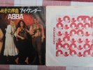Abba: Name Of The Game/ I Wonder (Departure) 7
