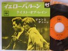 JAN & DEAN YELLOW BALLOON / 7INCH