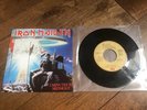 Iron Maiden 2 Minutes To Midnight Spanish Promo  Vinyl 7” NWOBHM