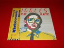 The Buggles LP THE AGE OF PLASTIC w/Obi japan NM