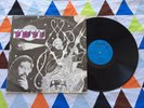 GRUPO LOS YOYI - AFRO CUBAN FUNK FUSION PROG LP ORIGINAL AREITO LABEL BREAKS