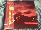 Genesis: ...And Then There Were Three - original Japanese edition vinyl album
