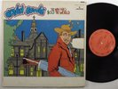 DAVID BOWIE The Man Who Sold The World MERCURY LP VG+