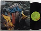 BEDLAM Self Titled CHRYSALIS CHR 1048 LP VG++