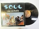 SOUL-CAN YOU FEEL IT ON MUSICOR FUNK LP-ORIGINAL