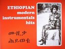 VARIOUS - Ethiopian Modern Instrumentals Hits (reissue) - Vinyl (LP)