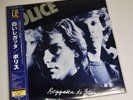 THE POLICE “Regatta De Blanc” UIJY-9004 LP Japan 2007 Obi Meiban LP 100