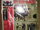 The Beatles - Beatles No.5 W/OBI
