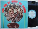 LES AS DU GOLFE en action vol1 HYPNOTIC AFRO BEAT FUNK TRAD LP ?
