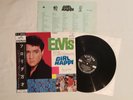 Elvis LP Girl Happy SHP-5436 Japan 1965 black Victor Living Stereo vg+ 1st issue