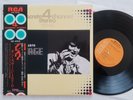 Quadradisc LP Elvis On Stage R4P-5009 Japan 1971 very RARE 4-channel orig. OBI