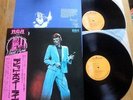 DAVID BOWIE - DAVID LIVE -  JAPAN 2 x VINYL 12