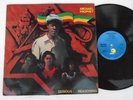 MICHAEL PROPHET Serious Reasoning ISLAND Roots Reggae Steppers + Yabby LP HEAR