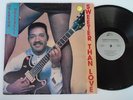 OVERTON DEVERELL Sweeter Than Love SEVEN BEARDS Private Miami Digi Roots LP HEAR