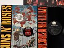 Guns N' Roses Appetite For Destruction LP 1987 1st 1A/1B Inner Withdrawn Sleeve