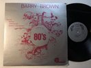 BARRY BROWN Arstist Of the 80's STATE LINE Hard Roots Reggae Steppers LP HEAR