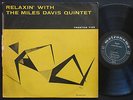 MILES DAVIS Relaxin' LP PRESTIGE 7129 US 1958 RVG MONO John Coltrane Red Garland