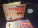 V.A (incl. P.FLOYD)- Zabriskie Point JAPAN vinyl LP *PROMO white label*with BOOK