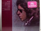 Bob Dylan ?– Blood On The Tracks SEALED 1979 Press USA LP w/ HYPE