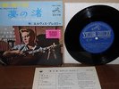 Elvis Presley Follow That Dream Japan Victor Golden Compact 33 EP SCP-1246 rare