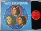 Indonesia Pop Beat Garage LP  - YANTI BERSAUDARA  (343)