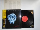 DEEP PURPLE-PERFECT STRANGERS..RARE SUPERB  1ST JAPAN PRESS N/MINT VINYL LP 1984