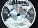 SOUL FUNK 45 - FREEDOM MACHINE - BIONIC BOOTY /GIVE UP WHAT YOU GOT Promo Hear