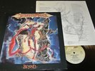 JESTER'S MARCH Beyond / German LP 1991 STEAMHAMMER SPV 008-76271