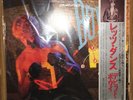 DAVID BOWIE - let's dance W/OBI
