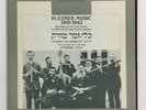 KLEZMER MUSIC 1910 - 1942   ABE SCHWARTZ   FOLKWAYS LP WITH INSERT BOOKLET