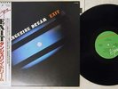 TANGERINE DREAM EXIT VIRGIN VIP-6983 Japan OBI VINYL LP