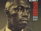 `BLAKEY, ART & THE JAZZ MES...-MOANIN (LIMITED TRANSPAR (UK IMPORT) VINYL LP NEW
