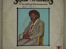 Shina Williams African Dances Rare Hard To Find Afrobeat Afro Funk Disco Listen