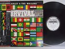 BOB MARLEY & THE WAILERS SURVIVAL ISLAND ILS -81231 Japan OBI PROMO VINYL LP