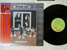 JETHRO TULL BENEFIT CHRYSALIS CHR-1043 Japan OBI VINYL LP