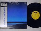 TERJE RYPDAL WHENEVER I SEEM TO BE FAR AWAY ECM PAP-9027 Japan OBI VINYL LP