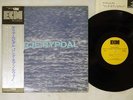 TERJE RYPDAL SAME ECM PA-7071 Japan OBI VINYL LP
