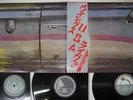 WINGS OVER AMERICA CAPITOL EPS-50001,2,3 Japan OBI VINYL 3LP