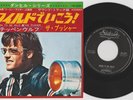 STEPPENWOLF 'Born To Be Wild' 1972 Japanese reissue 7