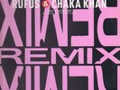 Rufus & Chaka Khan Aint Nobody (Remix) Vinyl Single 12inch NEAR MINT Warner
