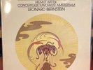 MAHLER SYMPHONY #4 WITTEK BERNSTEIN DGG DIGITAL 423 607 STUNNING LP MINT-