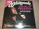 WHITESNAKE Don't Break My Heart Again 7