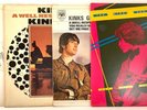 The Kinks LP Vinyl Record Album Lot: Kinkdom + Greatest Hits + One for the Road