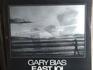 Gary Bias LP East 101 NIMBUS WEST  ORIG SEALED free jazz funky flute