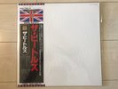 The Beatles ?– White album ? 30th Anniversary Final Vinyl Series TOJP 7080