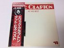 ERIC CLAPTON AT HIS BEST JAPAN Vinyl 2X LP RSO MWU 9713 + OBI NEAR MINT