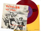 RIO BRAVO 7