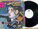 TODD RUNDGREN RARE PROMO ROCK LP A WIZARD-A TRUE STAR W/ INSERTS + PROMO POSTER